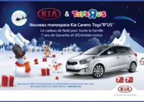 Cadeau de noel toys r us