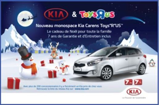 Cadeau de noel toys r us