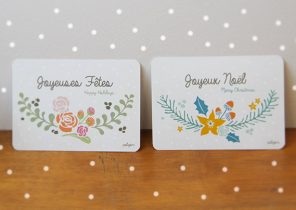 Carte cadeau noel diy