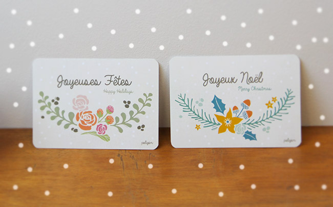 Carte cadeau noel diy
