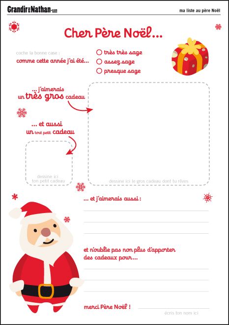 Un cadeau pour le père noel