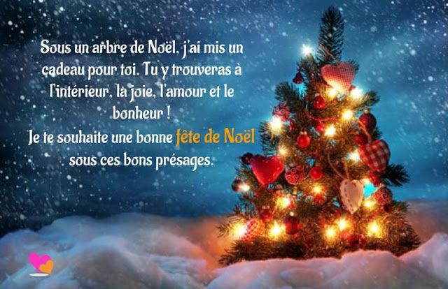 Message d'amour pour cadeau de noel