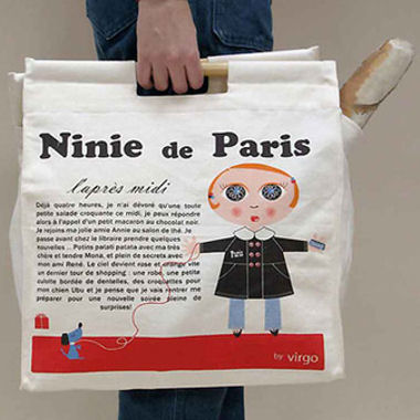 Cadeau noel paris