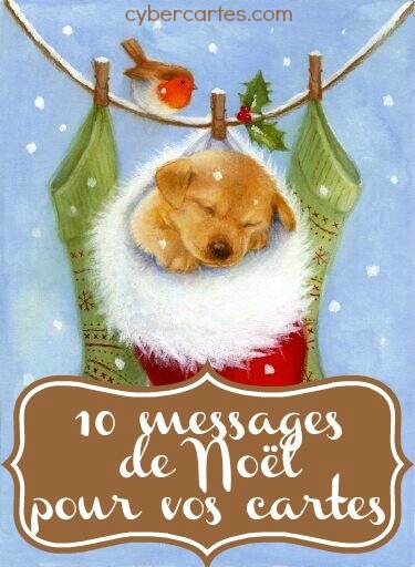 Mon plus beau cadeau de noël avis