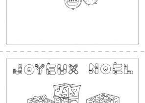 Carte cadeau de noel à imprimer
