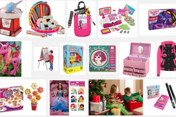Cadeau de noel pour fille de 11