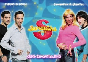Samantha oups cadeau de noel