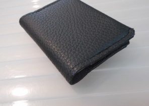 Cadeau noel cuir