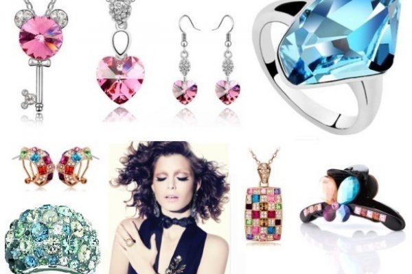 Idee cadeau de noel 2015 ado