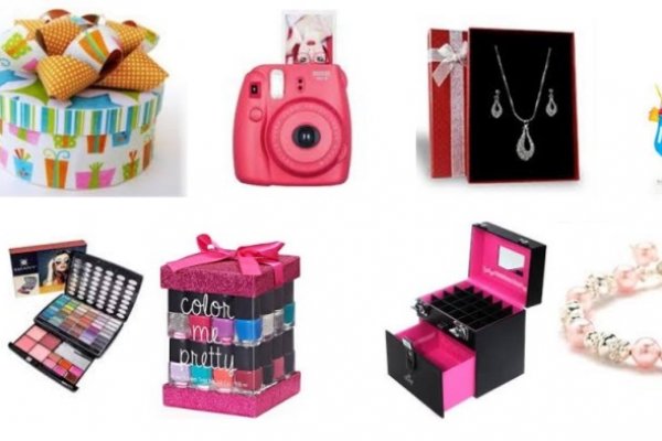 Cadeau noel fille ans