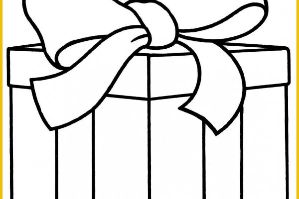 Cadeau noel super u