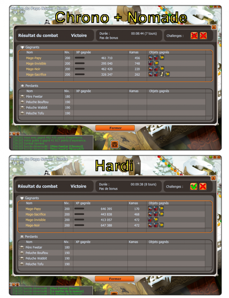 Cadeau de noel dofus