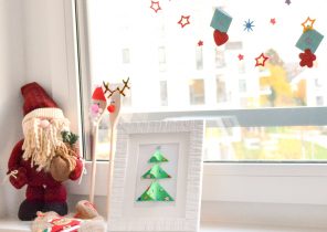 Cadeau de noel bricolage