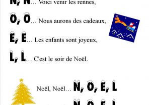 Cadeau joyeux noel parole