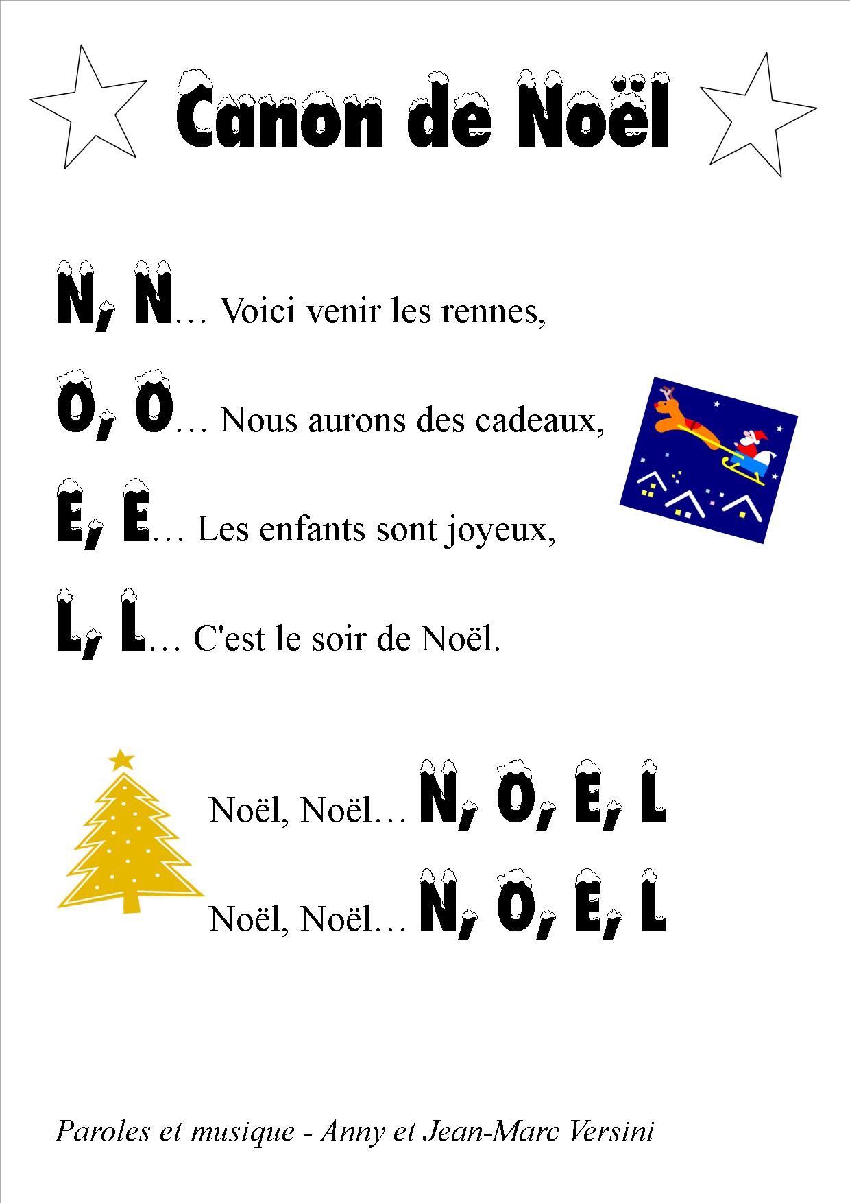 Cadeau joyeux noel parole