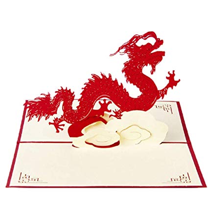 Carte noel cadeau 3d