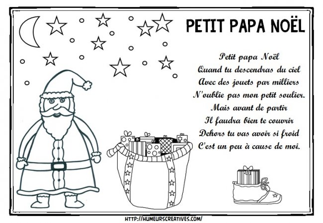 Cadeau de noel pour les beaux parents