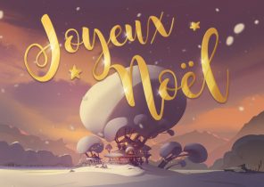 Comment faire un cadeau de noel dofus