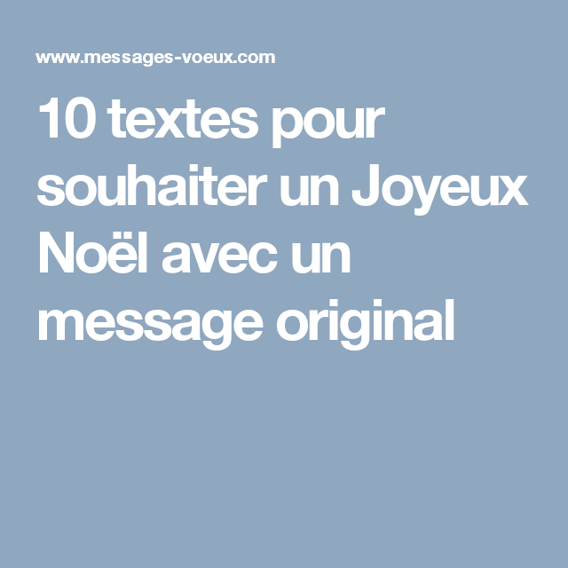 Gif cadeau de noel