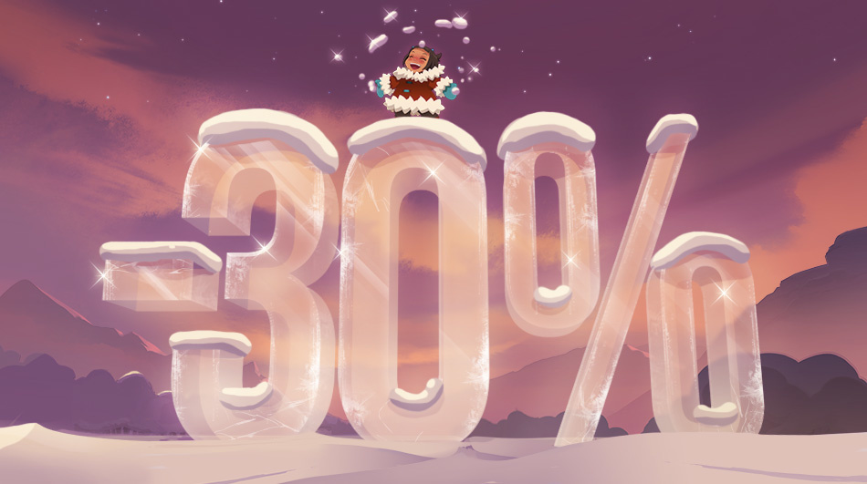 Dofus code cadeau noel 2018