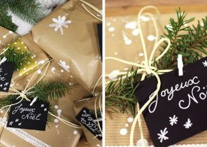 Deco et cadeau noel
