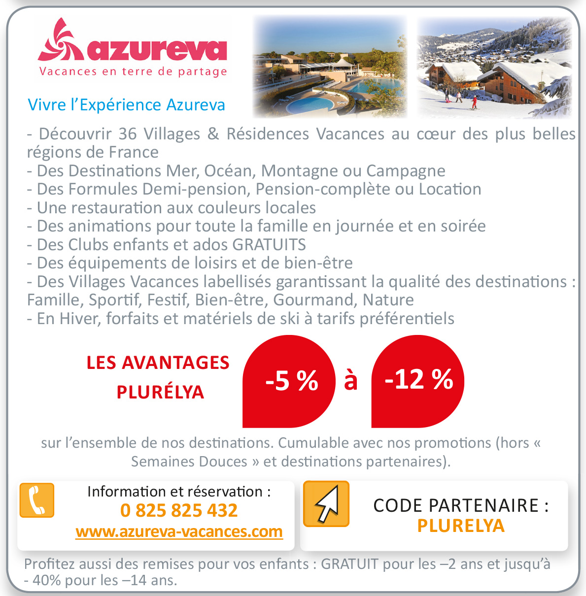 Plurelya allocation cadeau de noel