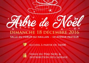 Wot cadeau de noel 2016