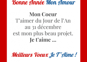 Cadeau romantique pour elle noel