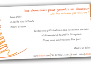 Message noel cadeau