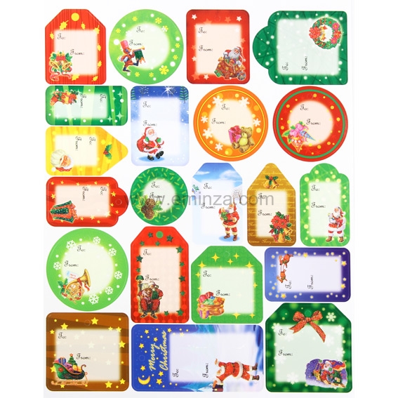 Decoration cadeau noel a imprimer