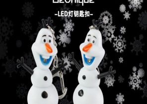 Olaf cadeau de noel