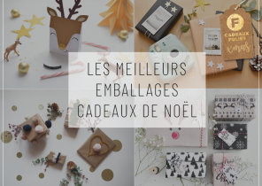 Cadeau de noel embalage