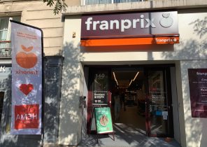 Franprix mon cadeau de noel