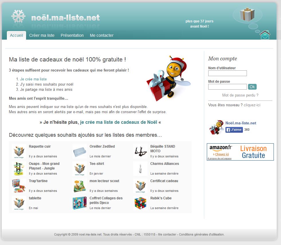 Outil liste cadeau noel