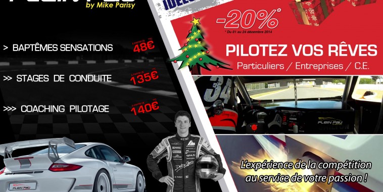 Cadeau de noel automobile