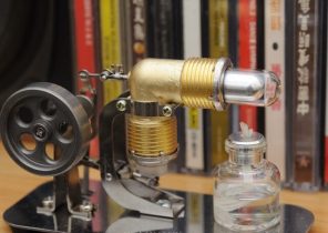 Moteur cadeau noel