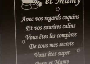 Cadeau noel papy mamy
