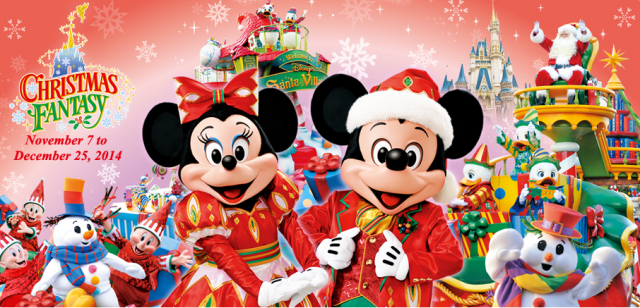 Disneyland cadeau noel