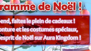 Aura kingdom cadeau de noël