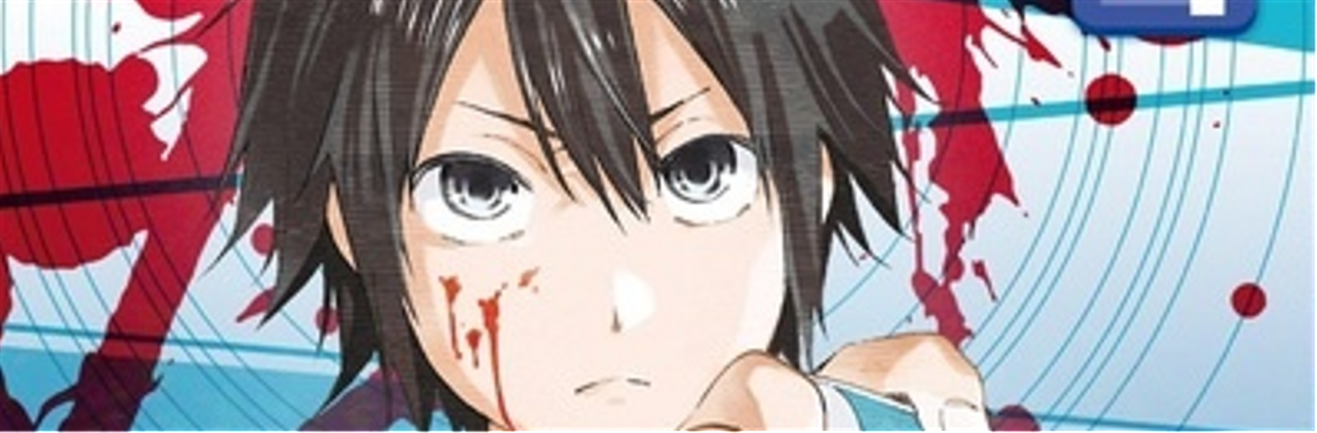 Manga cadeau noël