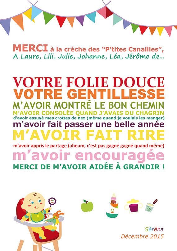 Cadeau noel creche