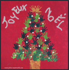 Cadeau de noel grande section