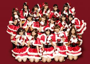 Idee cadeau noel japon
