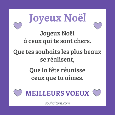 Mot accompagnement cadeau noel