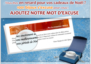 Cadeau noel en retard