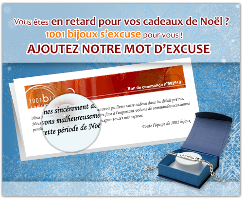 Cadeau noel en retard