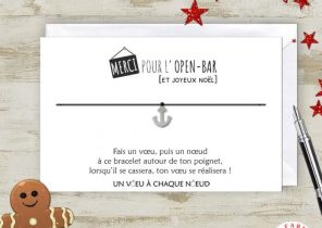 Merci pour le cadeau de noel