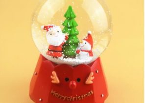 Cadeau musique noel