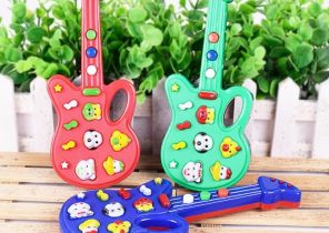 Cadeau guitare noel
