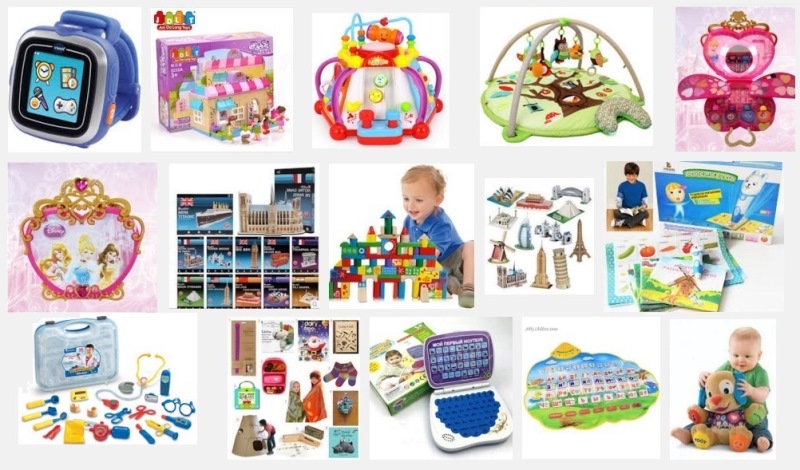 Cadeau noel garçon 4 ans